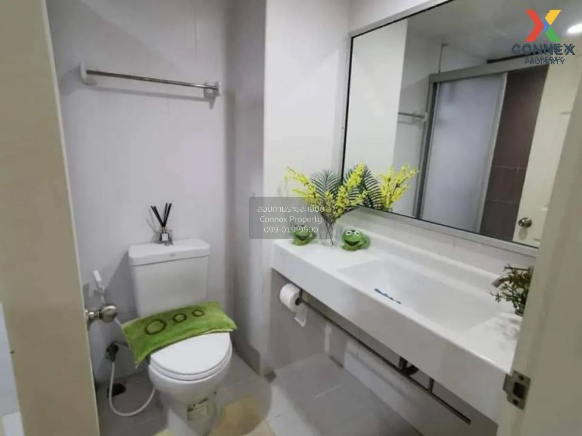 ขายคอนโด  ยู ดีไลท์ แอท ห้วยขวาง สเตชั่น MRT-ห้วยขวาง ห้วยขวาง เข