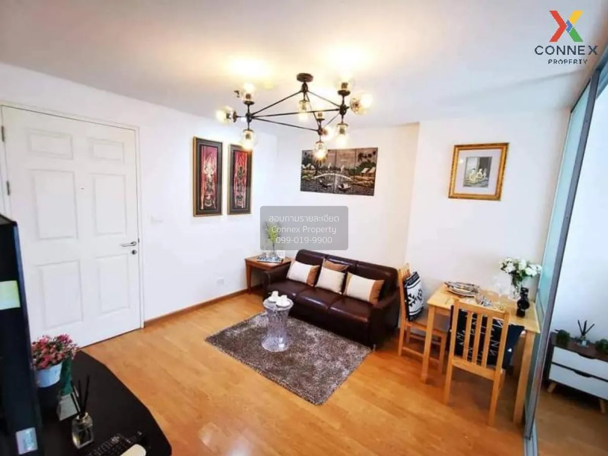 เช่าคอนโด  ยู ดีไลท์ แอท ห้วยขวาง สเตชั่น MRT-ห้วยขวาง ห้วยขวาง เ 2