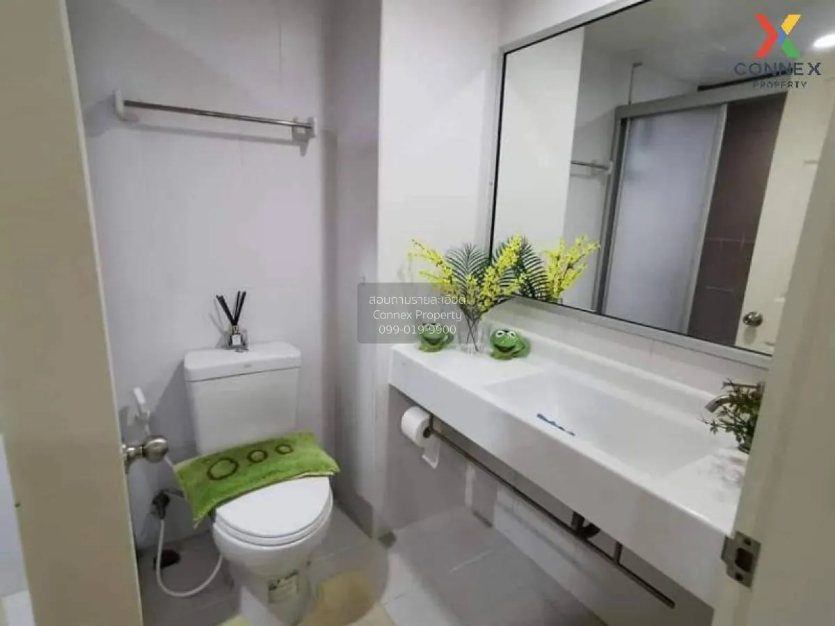 เช่าคอนโด  ยู ดีไลท์ แอท ห้วยขวาง สเตชั่น MRT-ห้วยขวาง ห้วยขวาง เ