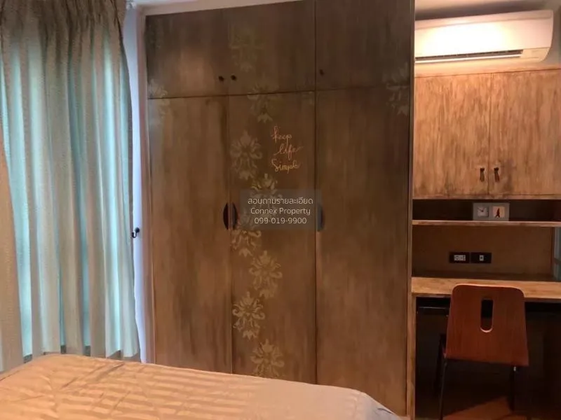 ขายคอนโด  ยู ดีไลท์ แอท ห้วยขวาง สเตชั่น MRT-ห้วยขวาง ห้วยขวาง เข 4