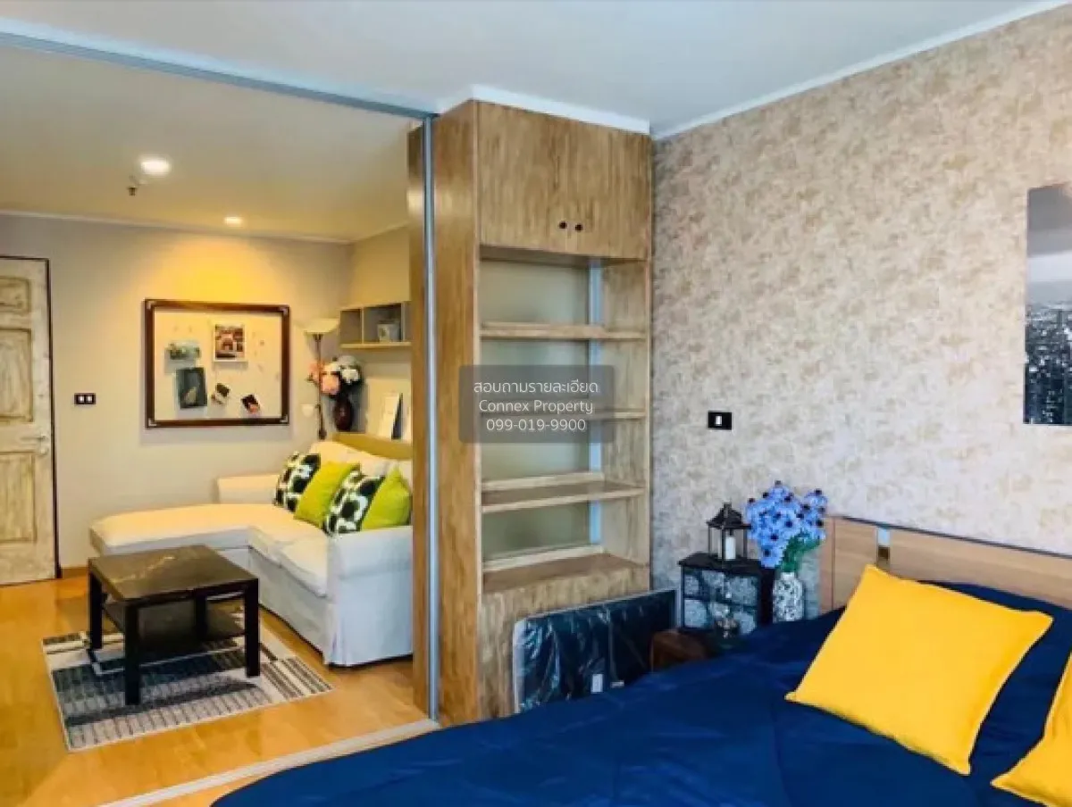 ขายคอนโด  ยู ดีไลท์ แอท ห้วยขวาง สเตชั่น MRT-ห้วยขวาง ห้วยขวาง เข