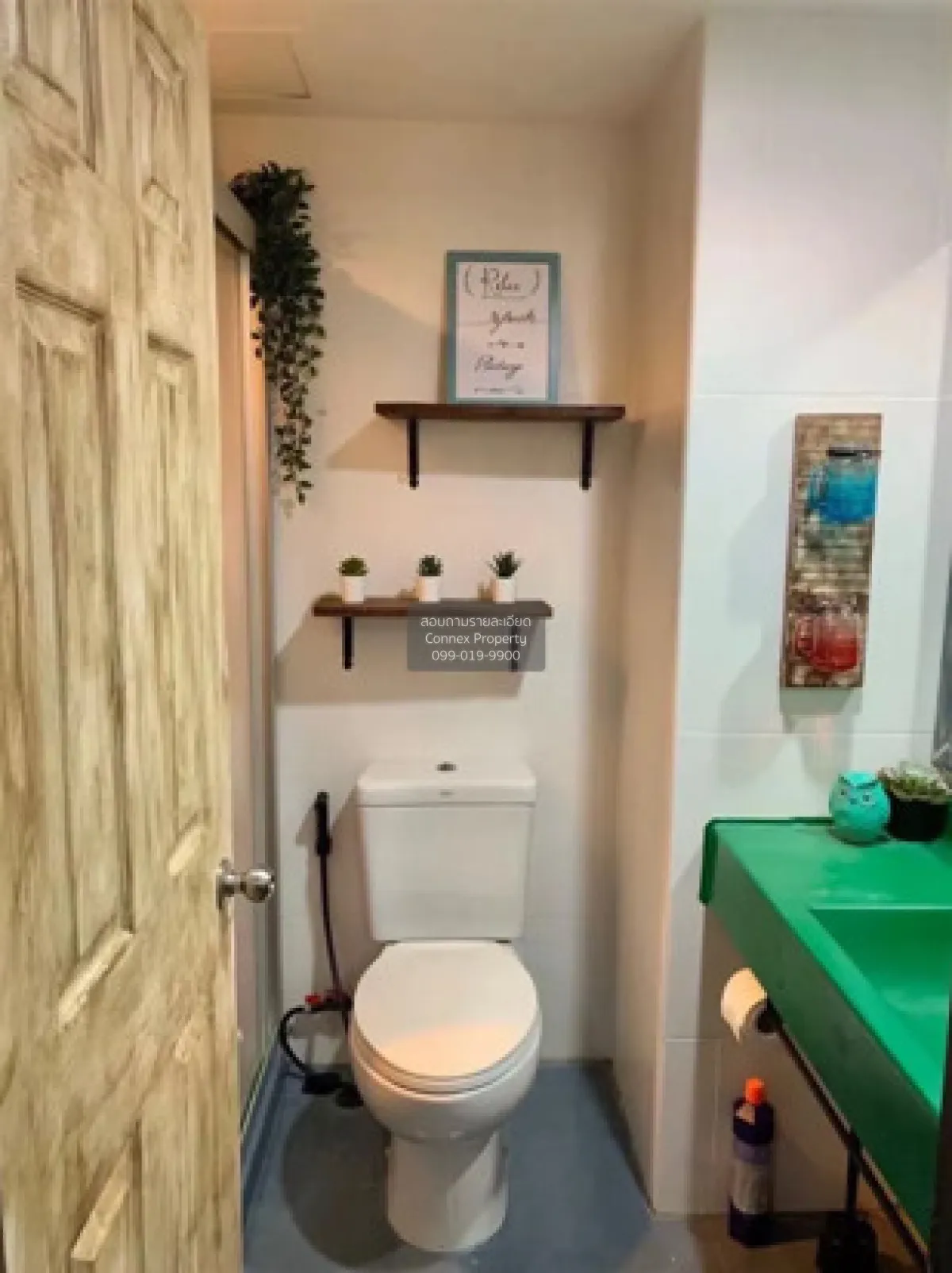 ขายคอนโด  ยู ดีไลท์ แอท ห้วยขวาง สเตชั่น MRT-ห้วยขวาง ห้วยขวาง เข