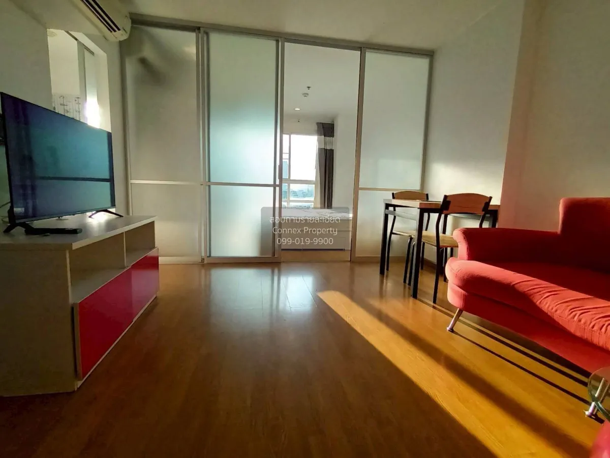 เช่าคอนโด  ยู ดีไลท์ แอท ห้วยขวาง สเตชั่น MRT-ห้วยขวาง ห้วยขวาง เ 1