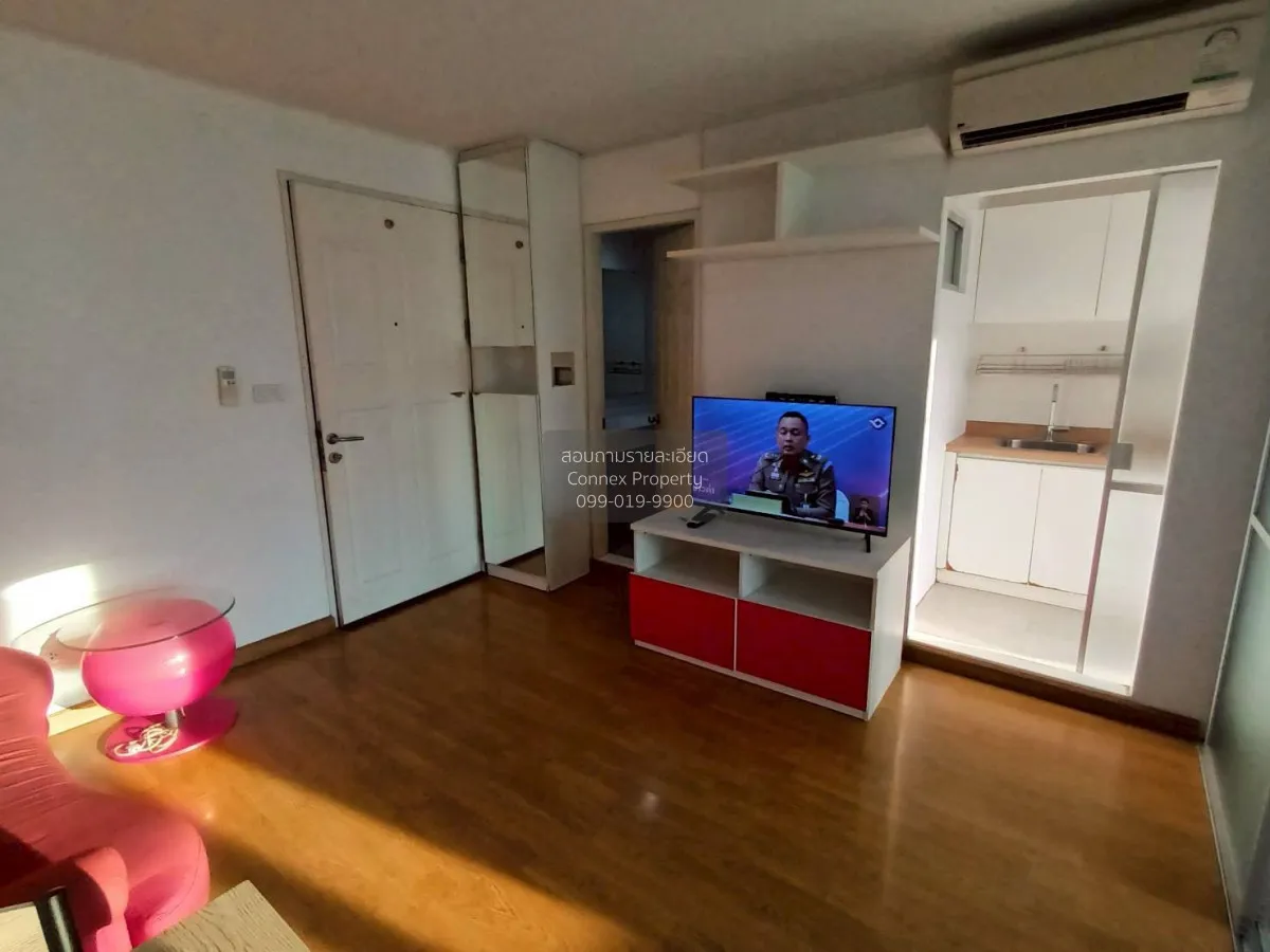 เช่าคอนโด  ยู ดีไลท์ แอท ห้วยขวาง สเตชั่น MRT-ห้วยขวาง ห้วยขวาง เ 3