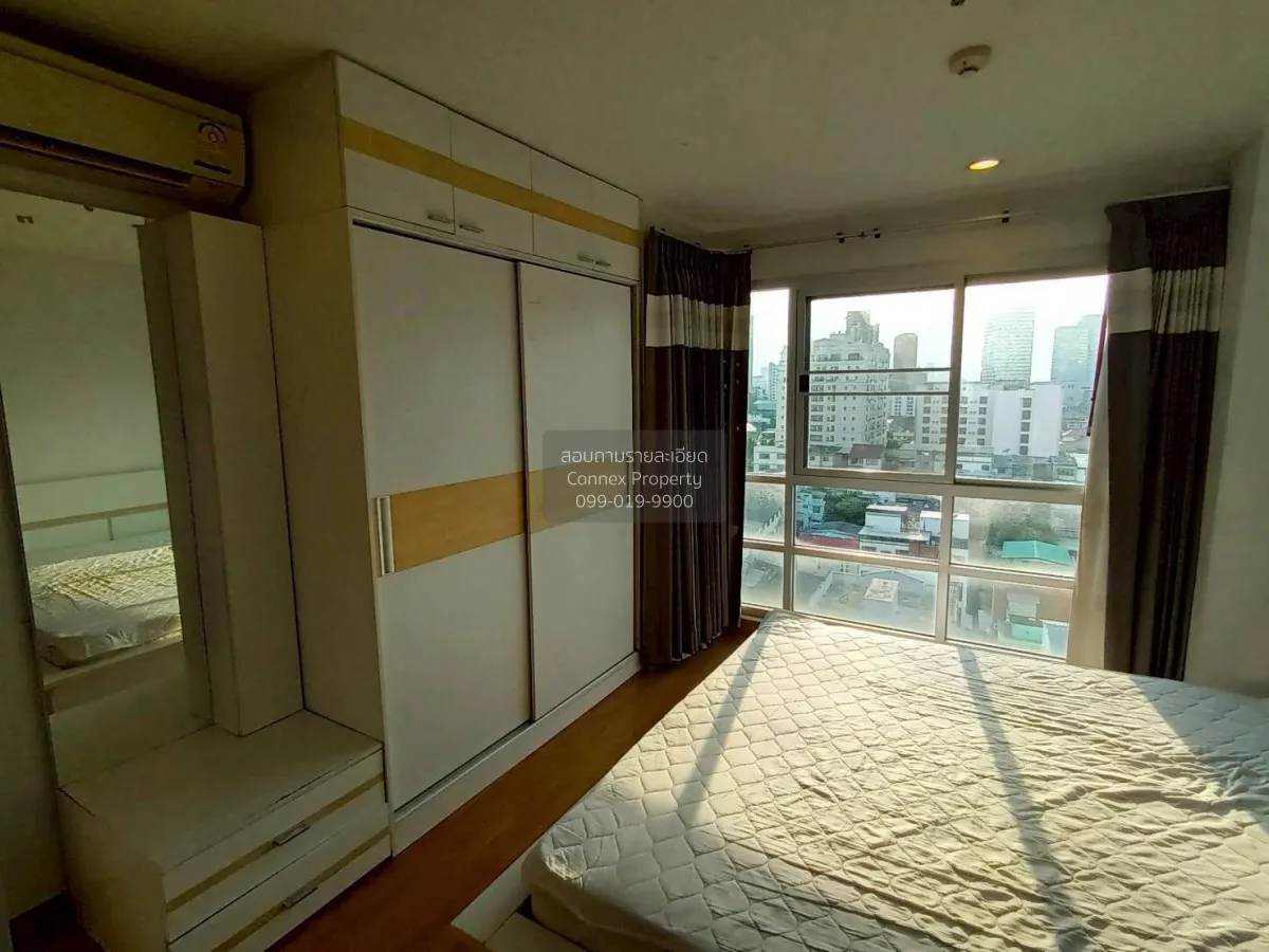 เช่าคอนโด  ยู ดีไลท์ แอท ห้วยขวาง สเตชั่น MRT-ห้วยขวาง ห้วยขวาง เ