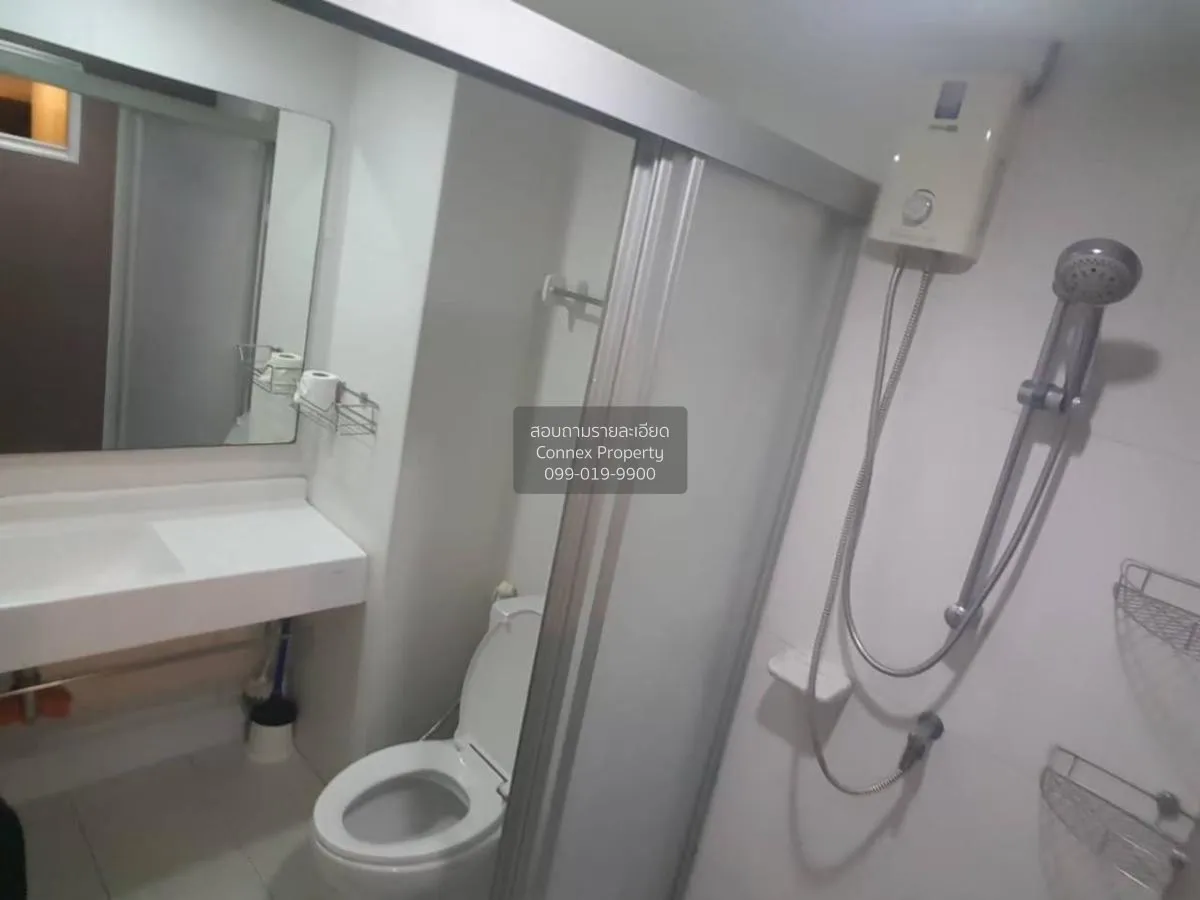 เช่าคอนโด  ยู ดีไลท์ แอท ห้วยขวาง สเตชั่น MRT-ห้วยขวาง ห้วยขวาง เ