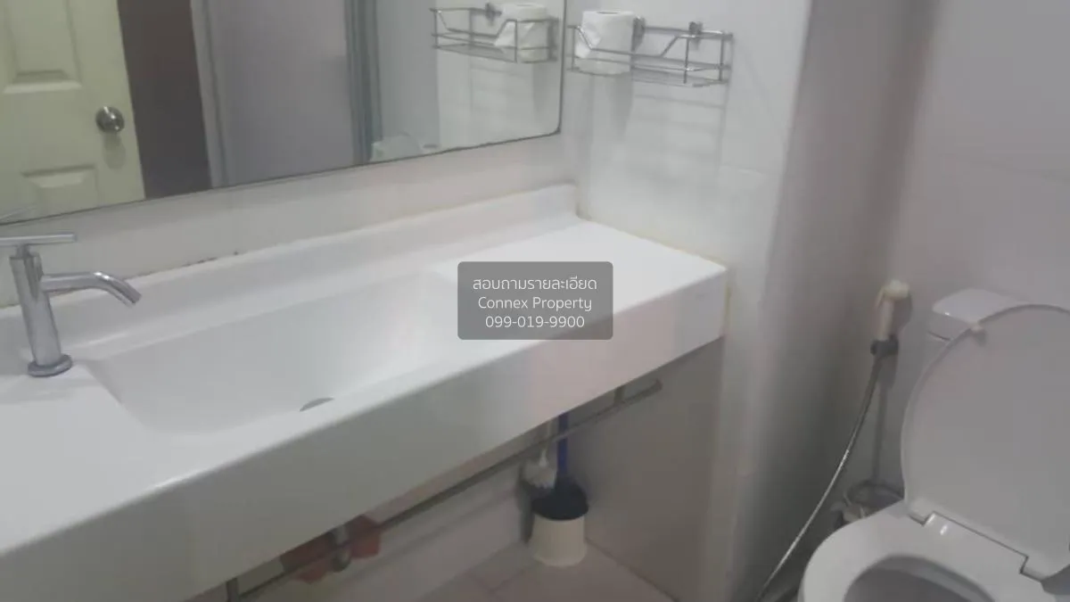 เช่าคอนโด  ยู ดีไลท์ แอท ห้วยขวาง สเตชั่น MRT-ห้วยขวาง ห้วยขวาง เ