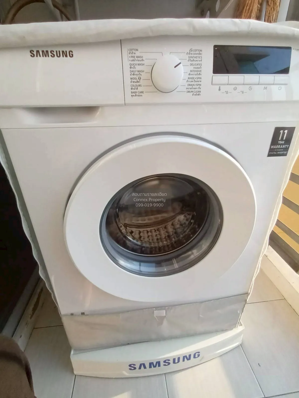 เช่าคอนโด  ยู ดีไลท์ แอท ห้วยขวาง สเตชั่น MRT-ห้วยขวาง ห้วยขวาง เ