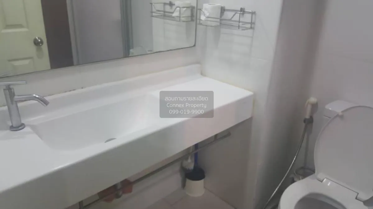 เช่าคอนโด  ยู ดีไลท์ แอท ห้วยขวาง สเตชั่น MRT-ห้วยขวาง ห้วยขวาง เ