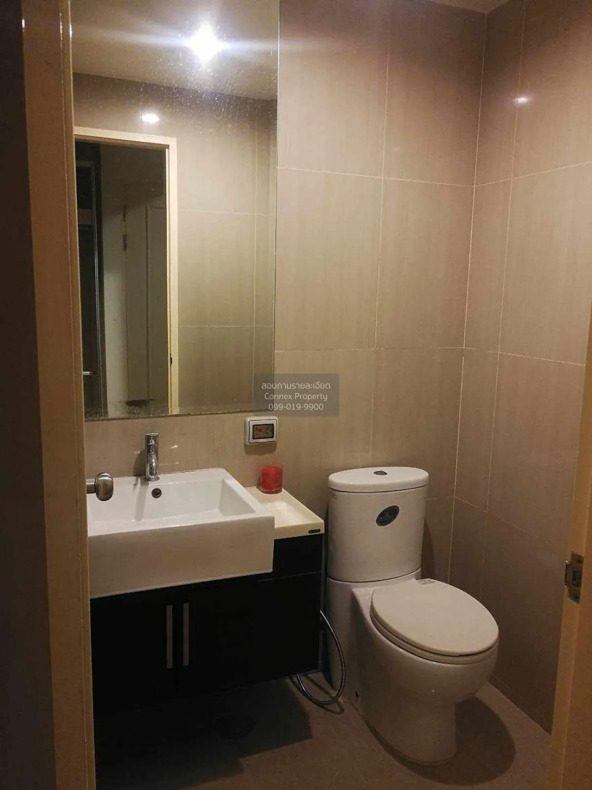 FOR RENT condo , Villa Asoke , MRT-Phetchaburi , Makkasan , Rat T