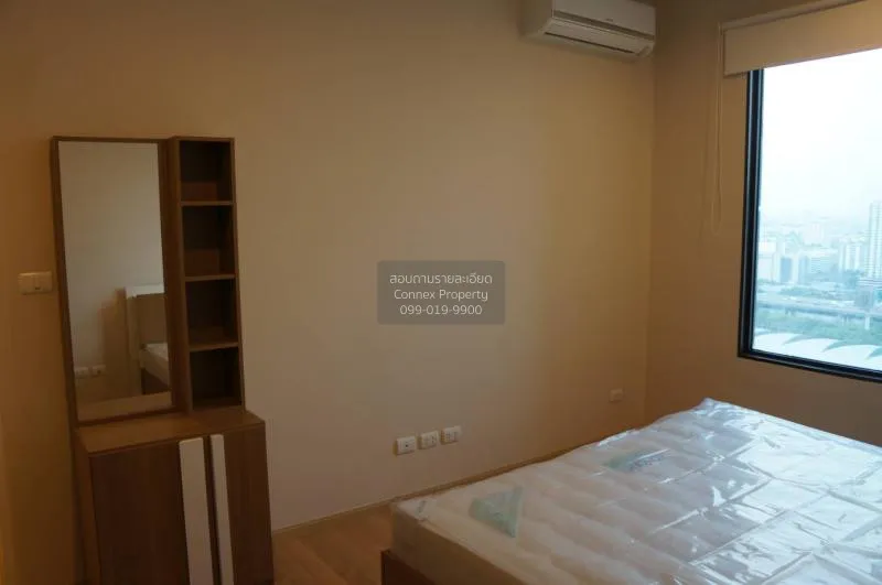 FOR RENT condo , Villa Asoke , MRT-Phetchaburi , Makkasan , Rat T