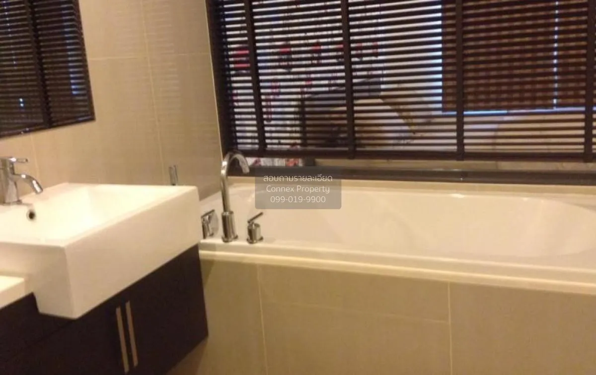 ขายคอนโด  วิลล่า อโศก MRT-เพชรบุรี มักกะสัน เขต ราชเทวี กรุงเทพ C