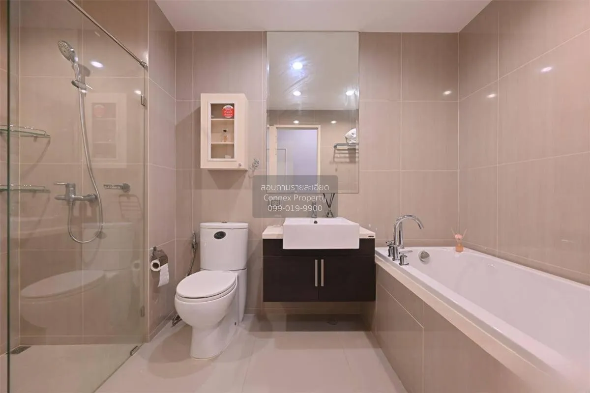 For Rent Condo , Villa Asoke , MRT-Phetchaburi , Makkasan , Rat T