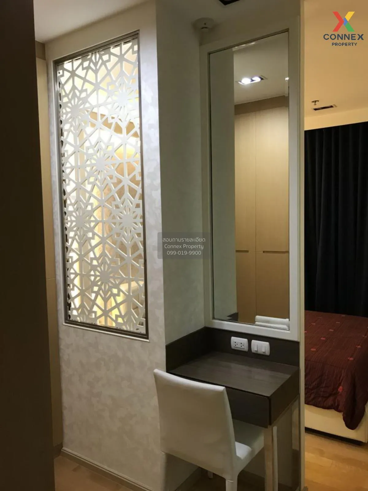 FOR SALE condo , Villa Asoke , MRT-Phetchaburi , Makkasan , Rat T