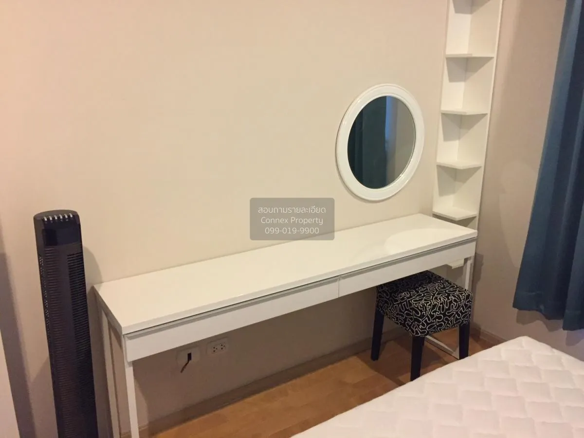 เช่าคอนโด  วิลล่า อโศก MRT-เพชรบุรี มักกะสัน เขต ราชเทวี กรุงเทพ 