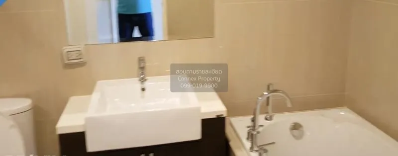 FOR SALE condo , Villa Asoke , MRT-Phetchaburi , Makkasan , Rat T