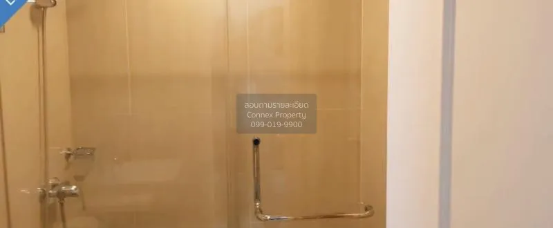 FOR SALE condo , Villa Asoke , MRT-Phetchaburi , Makkasan , Rat T