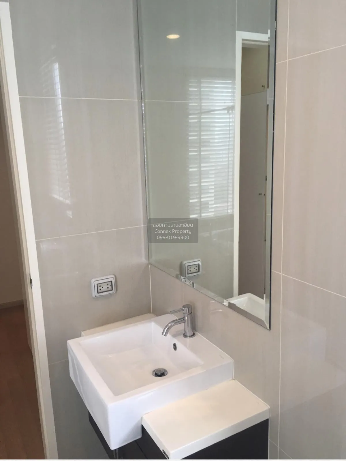 เช่าคอนโด  วิลล่า อโศก MRT-เพชรบุรี มักกะสัน เขต ราชเทวี กรุงเทพ 