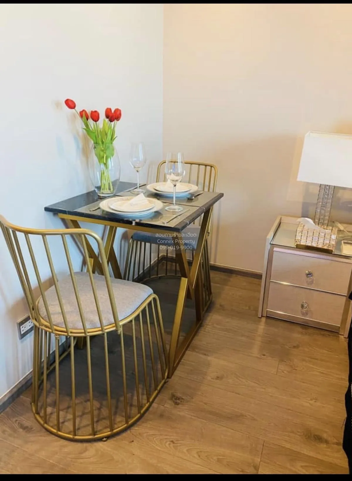 ขายคอนโด  วิซดอม อเวนิว รัชดา - ลาดพร้าว MRT-ลาดพร้าว ลาดยาว เขต  2