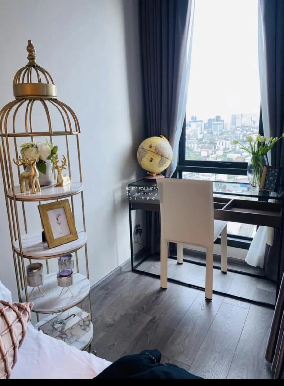 ขายคอนโด  วิซดอม อเวนิว รัชดา - ลาดพร้าว MRT-ลาดพร้าว ลาดยาว เขต  4