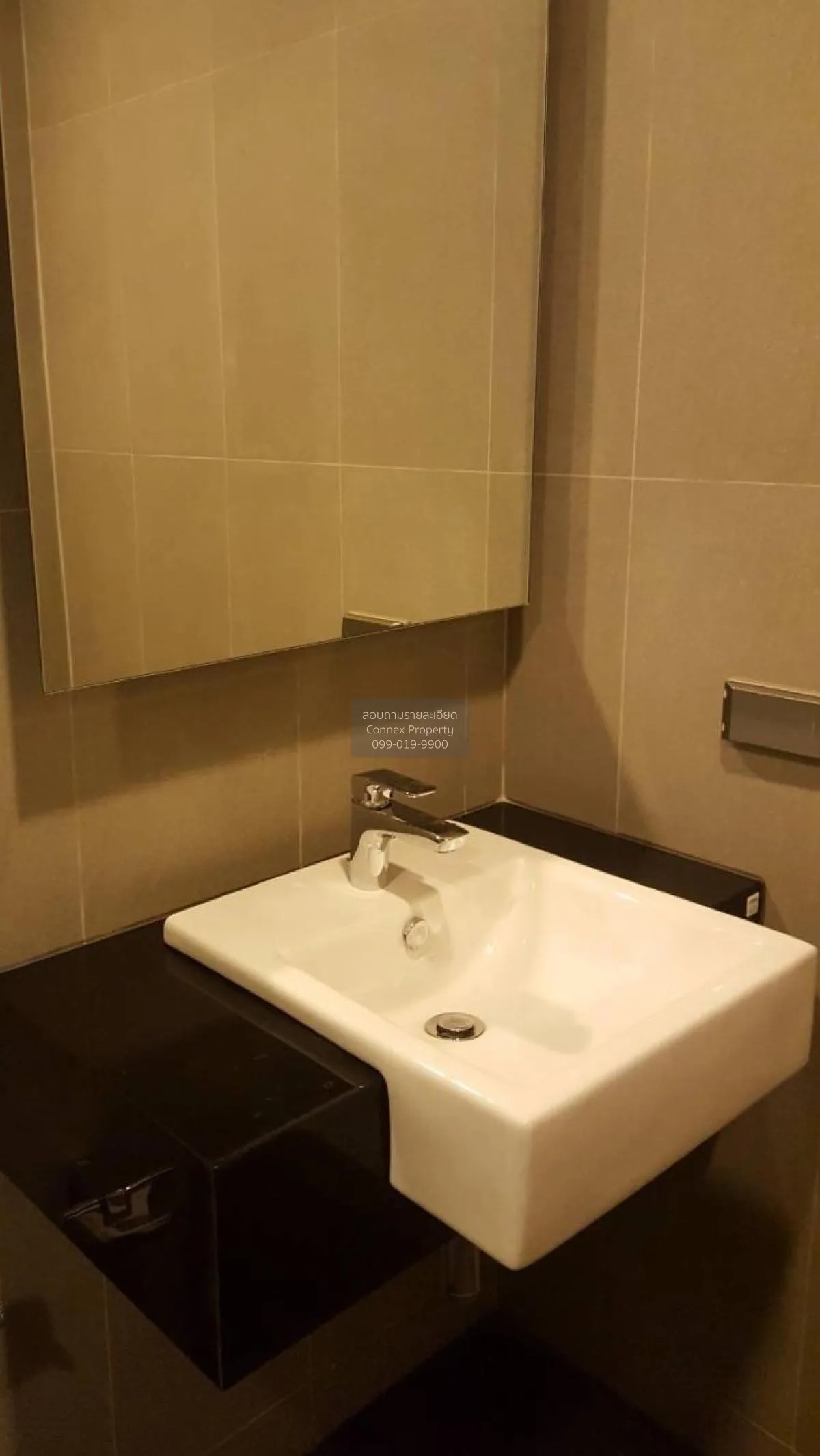 FOR RENT condo , Whizdom Avenue Ratchada - Ladprao , MRT-Lat Phra