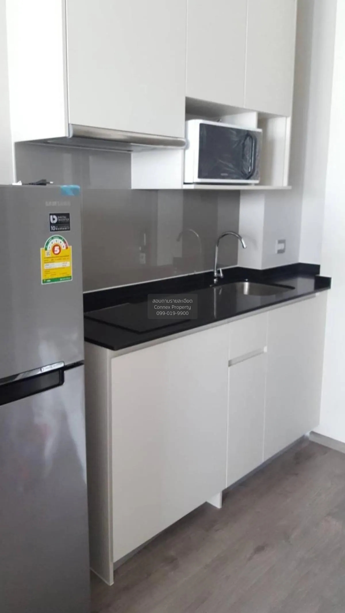 เช่าคอนโด  วิซดอม อเวนิว รัชดา - ลาดพร้าว MRT-ลาดพร้าว ลาดยาว เขต 3