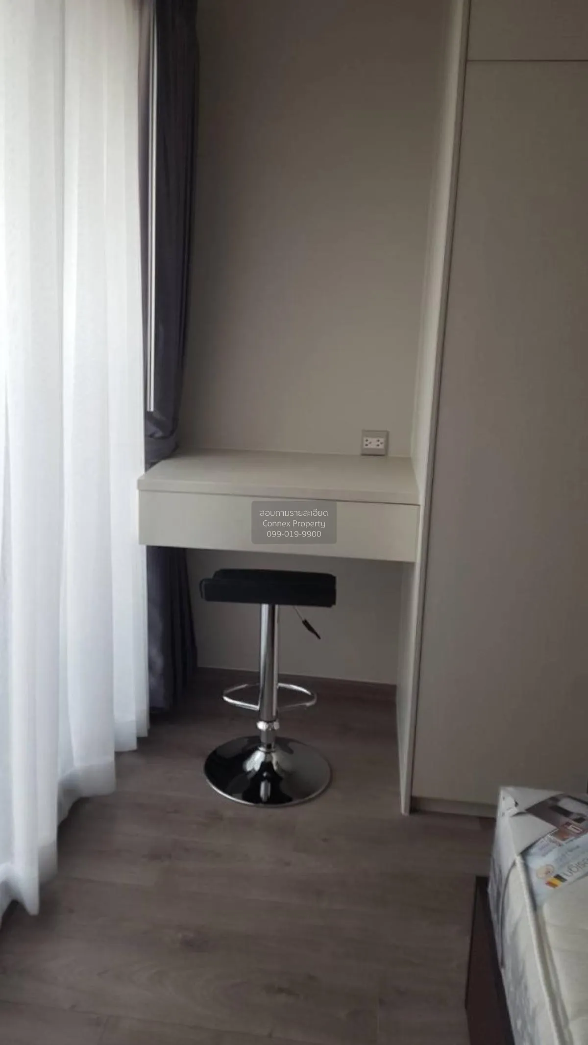 FOR RENT condo , Whizdom Avenue Ratchada - Ladprao , MRT-Lat Phra