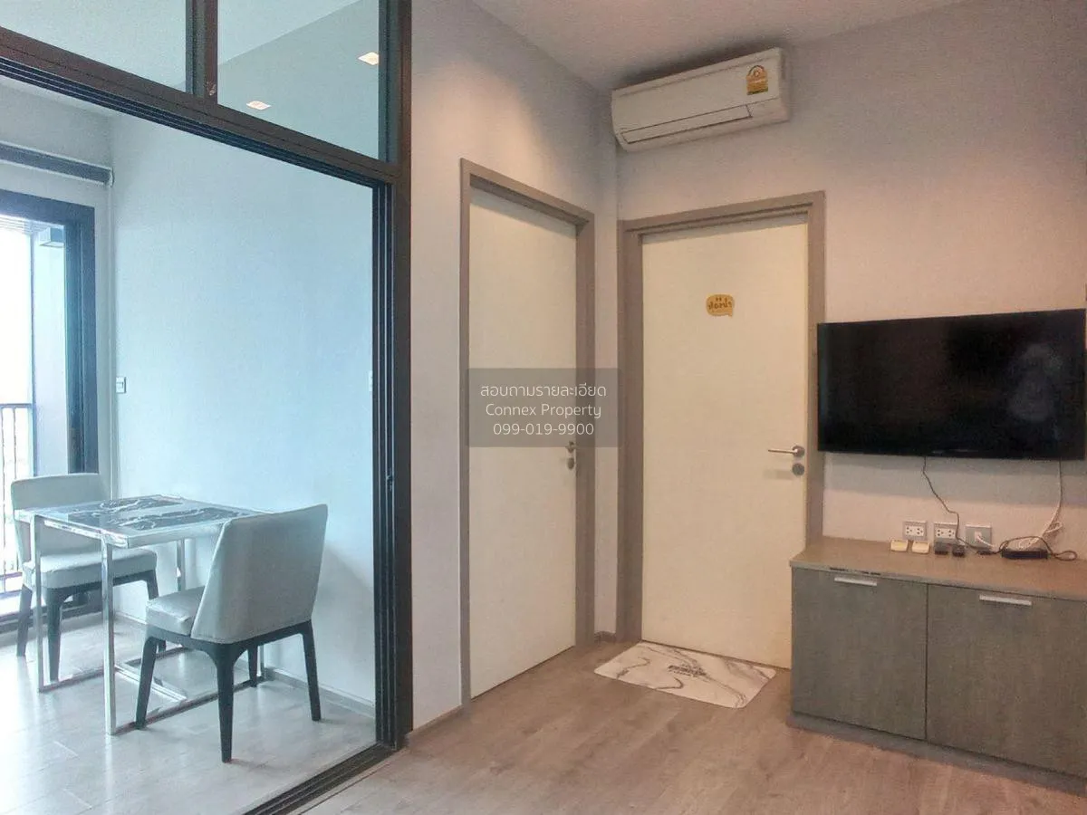 For Rent Condo , Whizdom Avenue Ratchada - Ladprao , MRT-Lat Phra 2