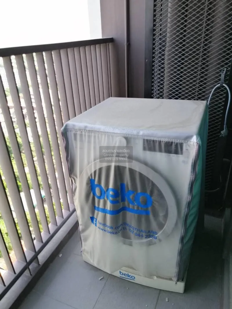 FOR RENT condo , Whizdom Avenue Ratchada - Ladprao , MRT-Lat Phra