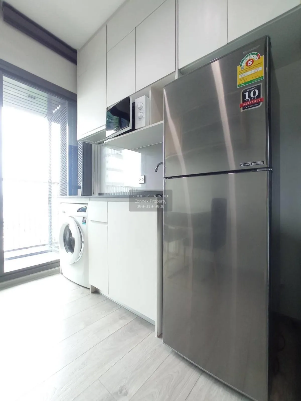 For Sale Condo , Whizdom Avenue Ratchada - Ladprao , MRT-Lat Phra