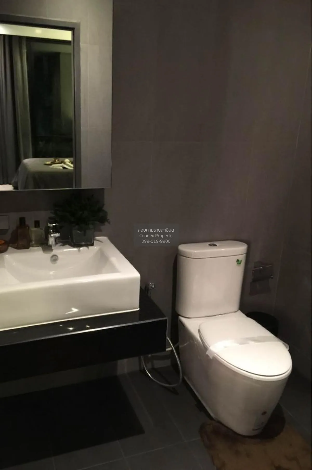 For Rent Condo , Whizdom Avenue Ratchada - Ladprao , MRT-Lat Phra