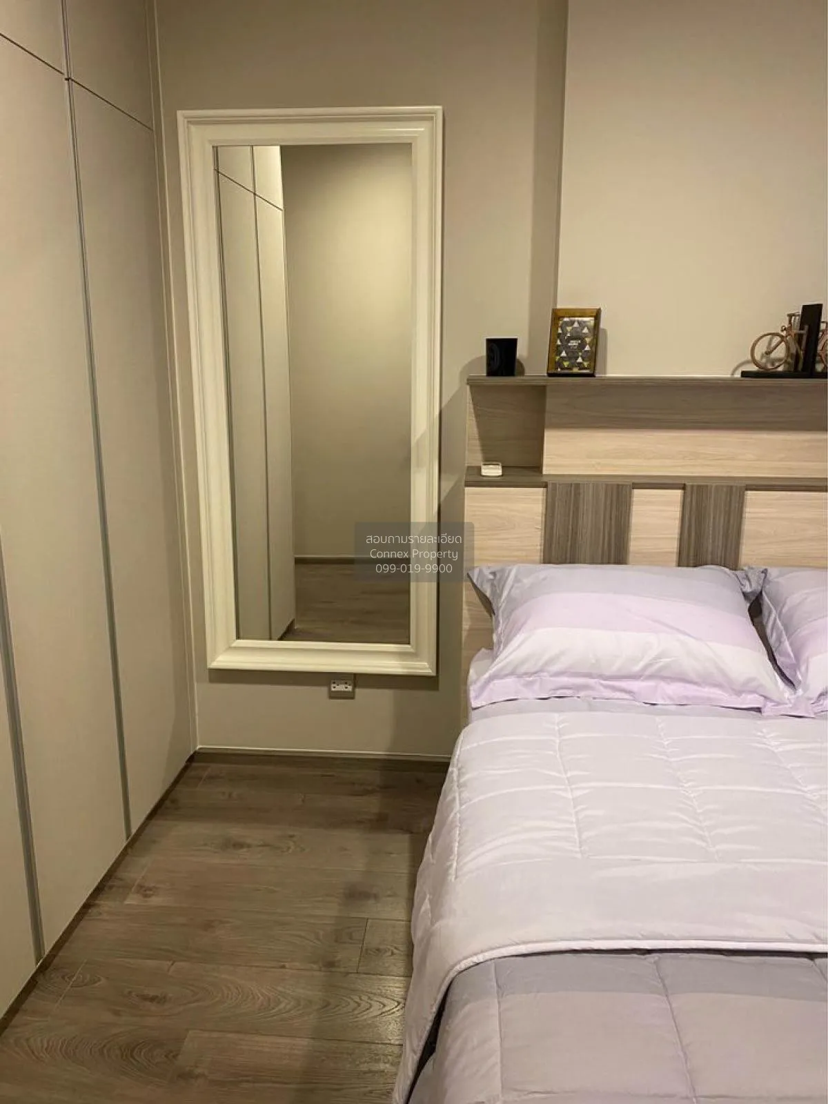 For Rent Condo , Whizdom Avenue Ratchada - Ladprao , MRT-Lat Phra
