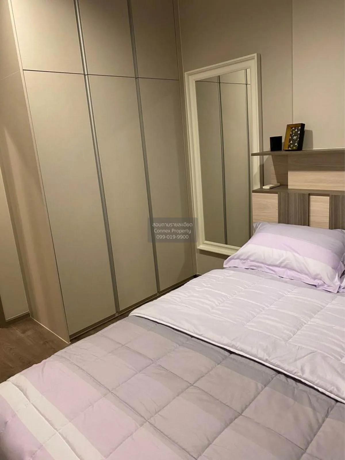 For Rent Condo , Whizdom Avenue Ratchada - Ladprao , MRT-Lat Phra