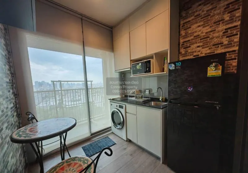 FOR RENT condo , Whizdom Avenue Ratchada - Ladprao , MRT-Lat Phra