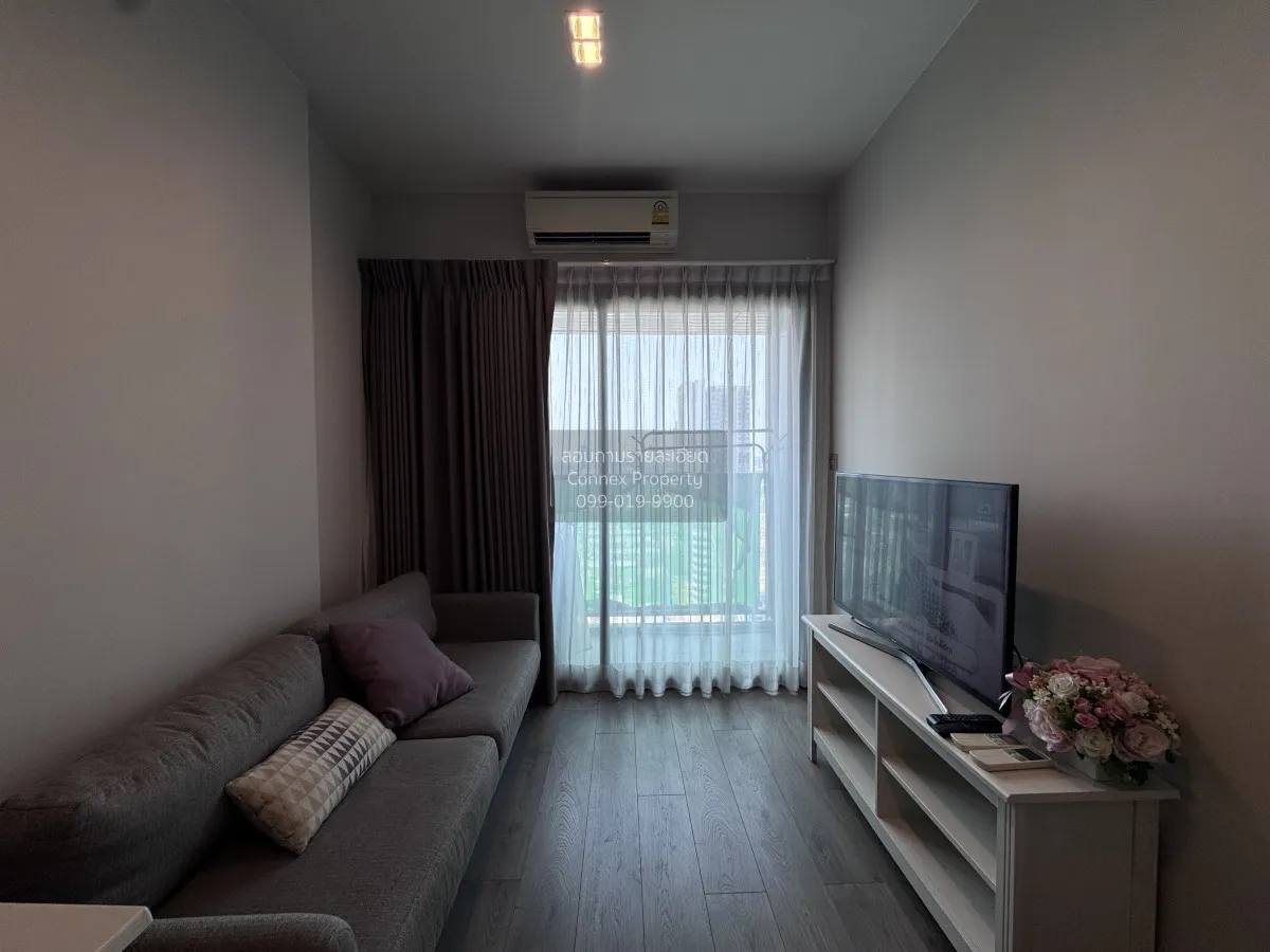 เช่าคอนโด  วิซดอม อเวนิว รัชดา - ลาดพร้าว MRT-ลาดพร้าว ลาดยาว เขต 1