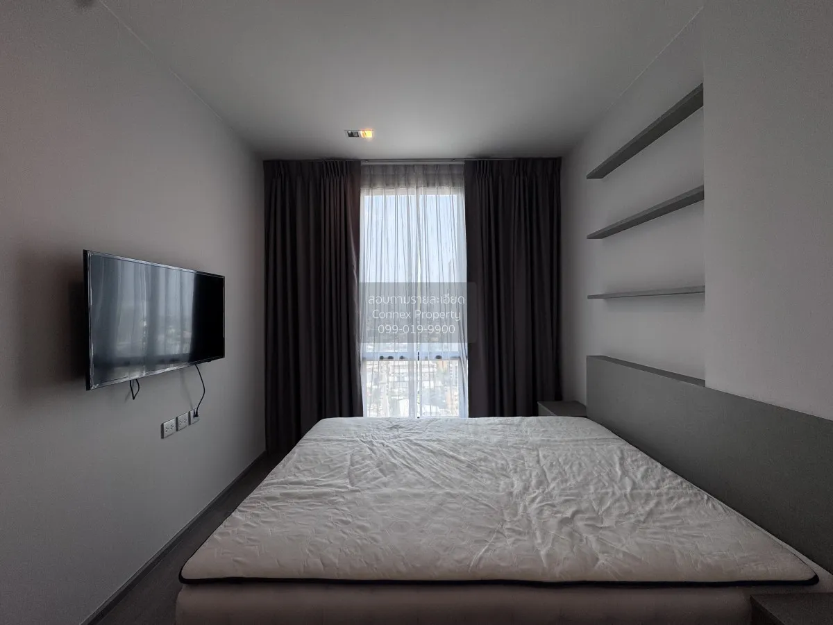 เช่าคอนโด  วิซดอม อเวนิว รัชดา - ลาดพร้าว MRT-ลาดพร้าว ลาดยาว เขต