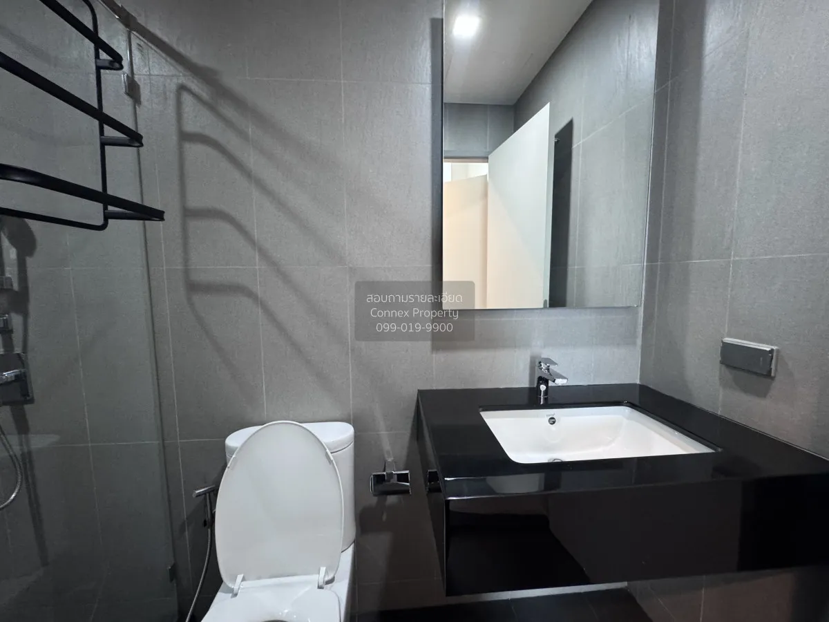 เช่าคอนโด  วิซดอม อเวนิว รัชดา - ลาดพร้าว MRT-ลาดพร้าว ลาดยาว เขต