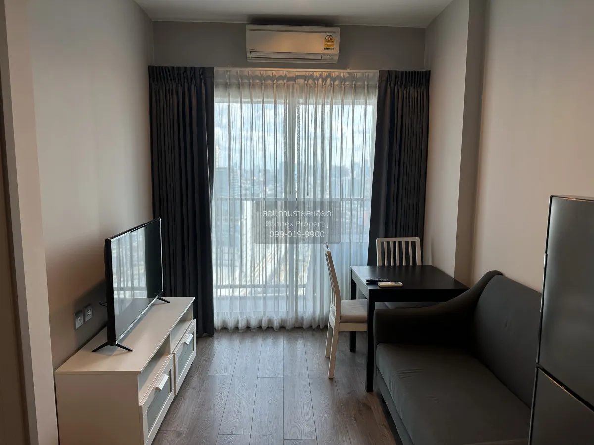 For Rent Condo , Whizdom Avenue Ratchada - Ladprao , MRT-Lat Phra 1