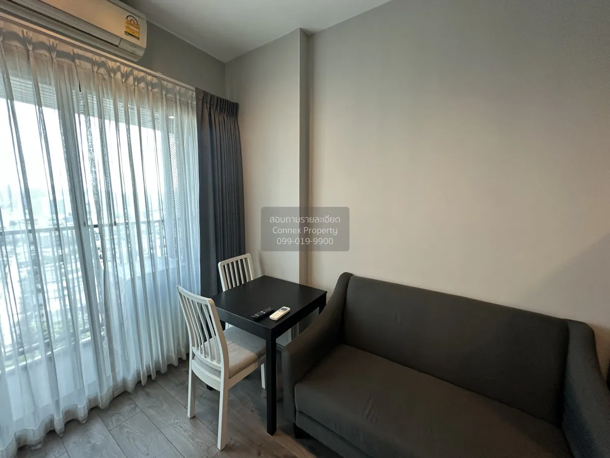 For Rent Condo , Whizdom Avenue Ratchada - Ladprao , MRT-Lat Phra 2