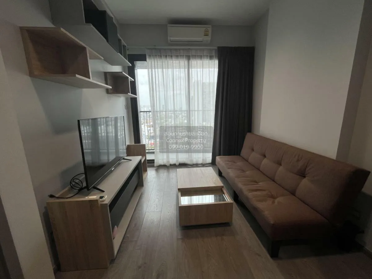 For Rent Condo , Whizdom Avenue Ratchada - Ladprao , MRT-Lat Phra 1