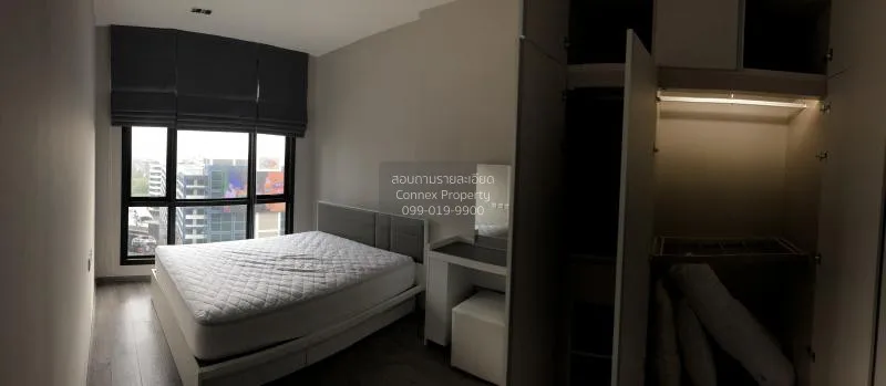 FOR RENT condo , Whizdom Avenue Ratchada - Ladprao , Duplex , hig 2