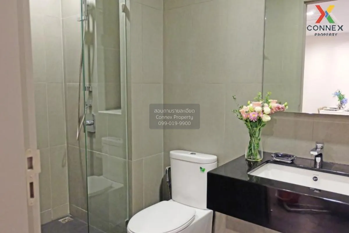 FOR SALE Condo , Whizdom Avenue Ratchada - Ladprao , MRT-Lat Phra