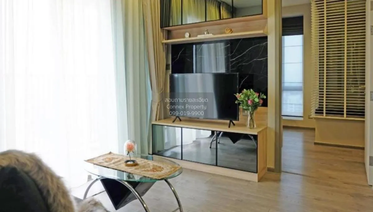 FOR RENT condo , Whizdom Avenue Ratchada - Ladprao , MRT-Lat Phra 3