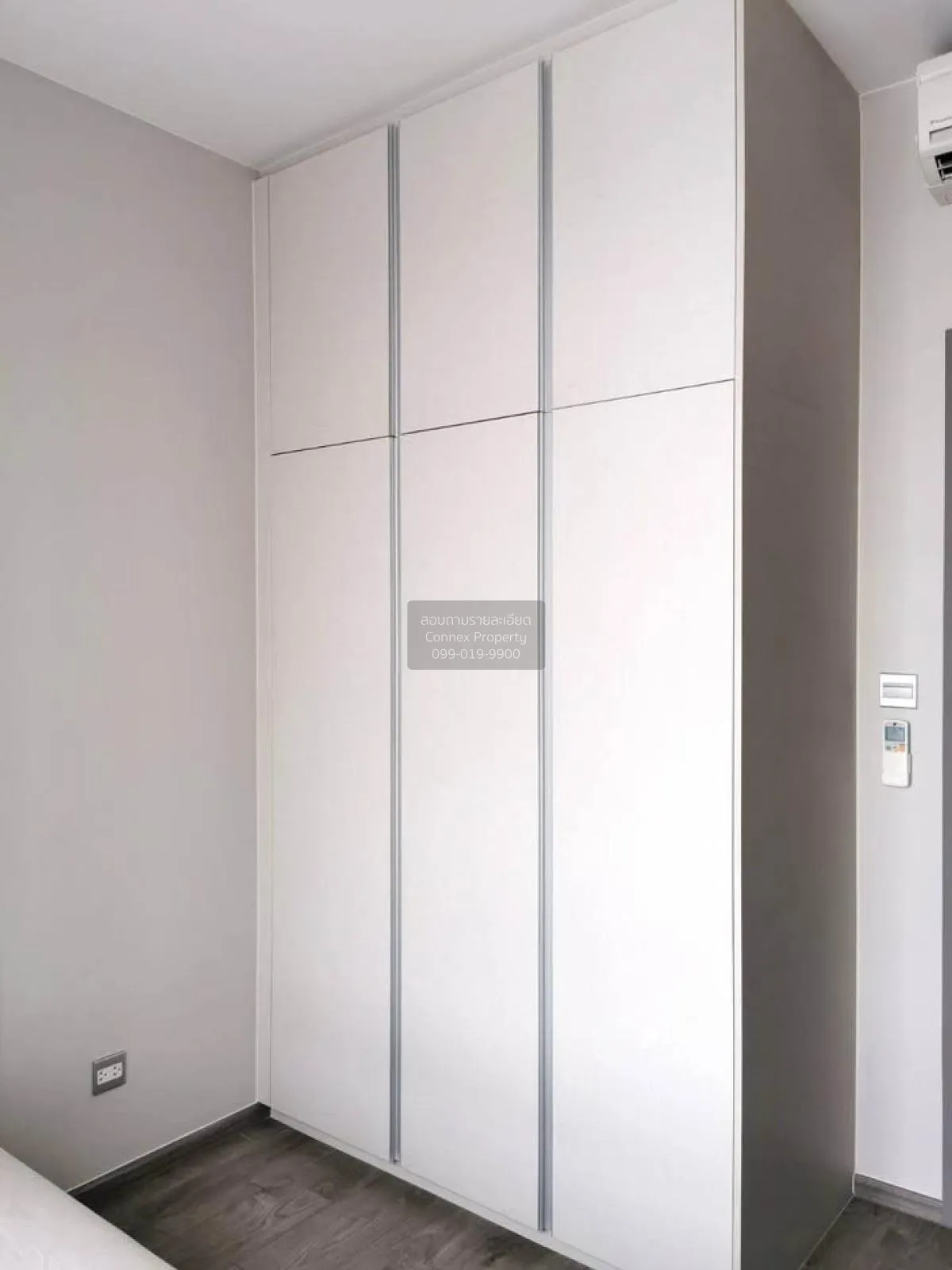 FOR RENT condo , Whizdom Avenue Ratchada - Ladprao , MRT-Lat Phra