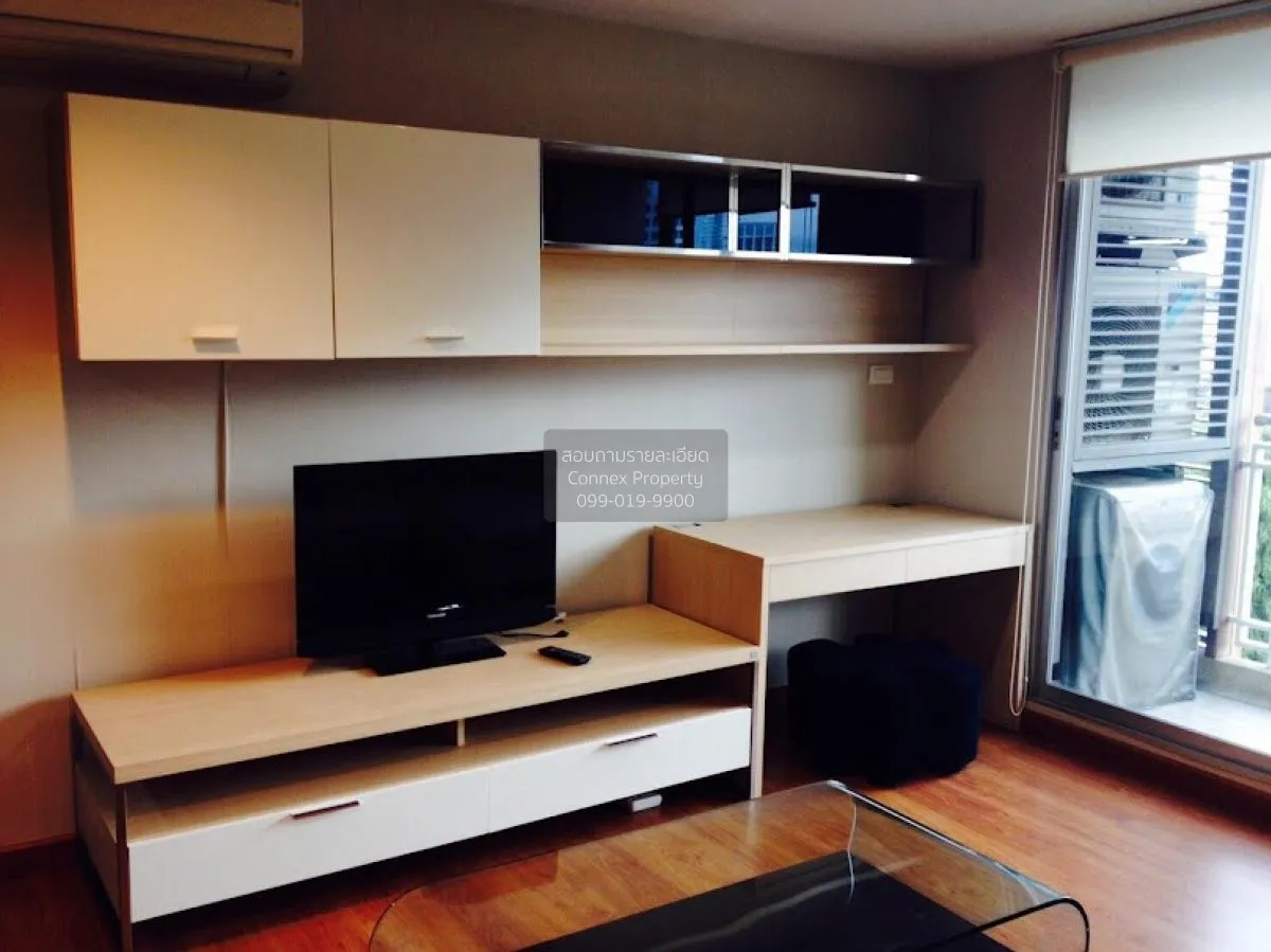 เช่าคอนโด  เซ็นทริค ซีน อารีย์ 2 BTS-อารีย์ สามเสนใน เขต พญาไท กร 2