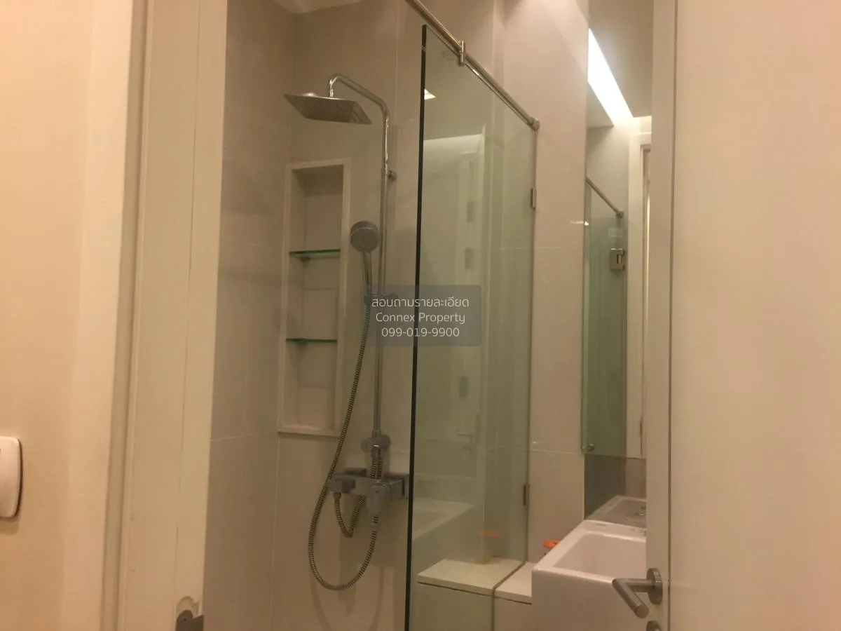 เช่าคอนโด  คอนโดอีควิน็อคซ์ พหล-วิภา BTS-พหลโยธิน 59 จอมพล  เขต จ