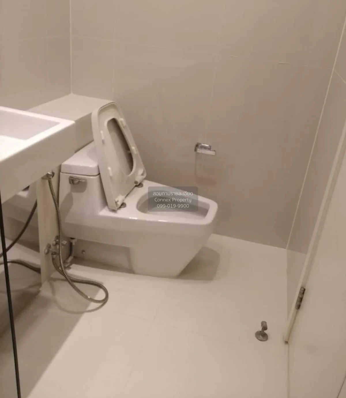 ขายคอนโด  อีควิน็อคซ์ พหล-วิภา BTS-พหลโยธิน 59 จอมพล  เขต จตุจักร