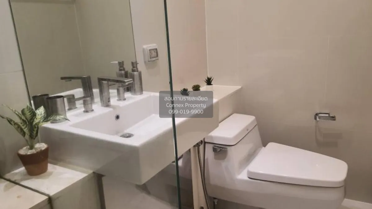 FOR RENT condo , Equinox Phahol - Vibha , BTS-Phahon Yothin 59 , 
