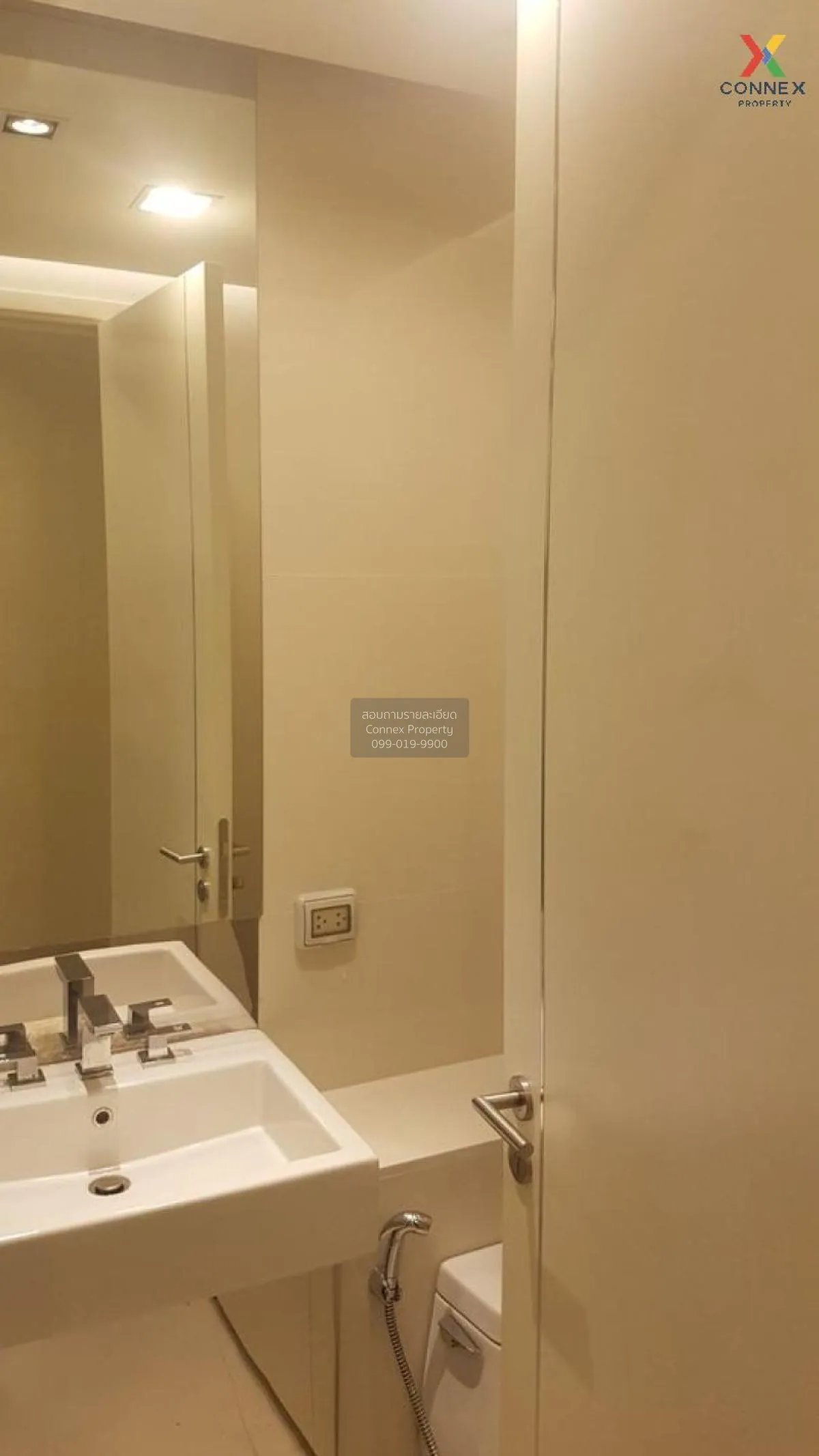 เช่าคอนโด  คอนโดอีควิน็อคซ์ พหล-วิภา BTS-พหลโยธิน 59 จอมพล  เขต จ