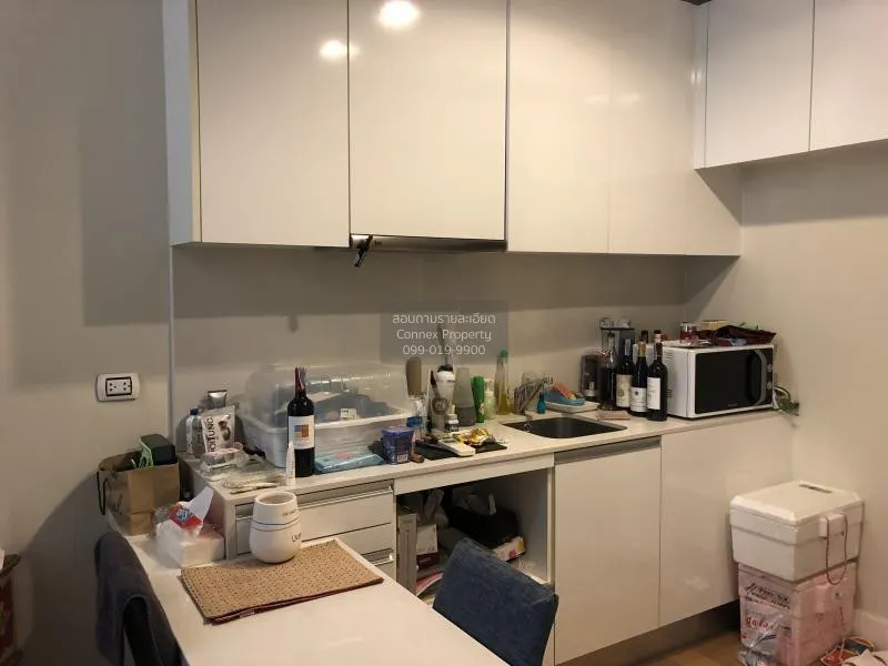 เช่าคอนโด  คอนโดอีควิน็อคซ์ พหล-วิภา BTS-พหลโยธิน 59 จอมพล  เขต จ 2